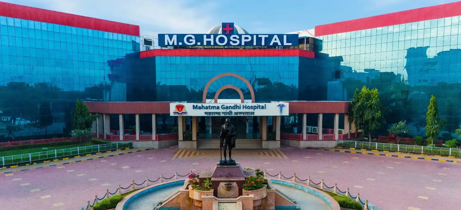 Mahatma Gandhi Hospital Jaipur